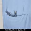 ドクターコート 女性用 ミズノ[MZ-0175/チトセ]（S-3L）