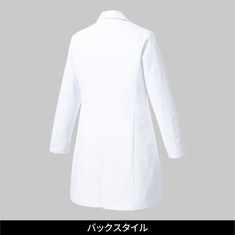 ドクターコート 女性用 ミズノ[MZ-0175/チトセ]（S-3L）