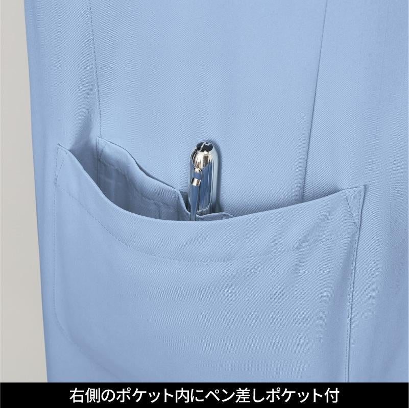 店舗用品 DoctorXNew ドクターコート 男性用 ミズノ[MZ-0176/チトセ]（S-3L）｜医療白衣