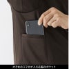 ジャケット 男女兼用 ミズノ[MZ-0180/チトセ]（SS-3L）