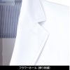 ドクターコート 男性用 ミズノ[MZ-0025/チトセ]（S-3L）