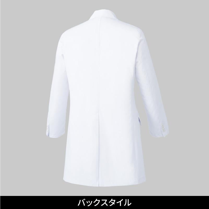 ドクターコート 男性用 ミズノ[MZ-0025/チトセ]（S-3L）