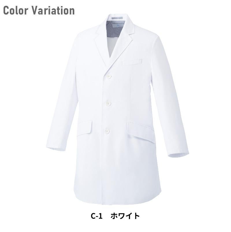 ドクターコート 男性用 ミズノ[MZ-0025/チトセ]（S-3L）