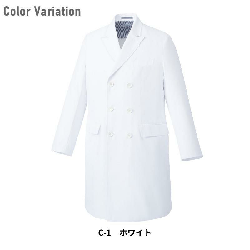 ドクターコート 男性用 ミズノ[MZ-0026/チトセ]（S-3L）