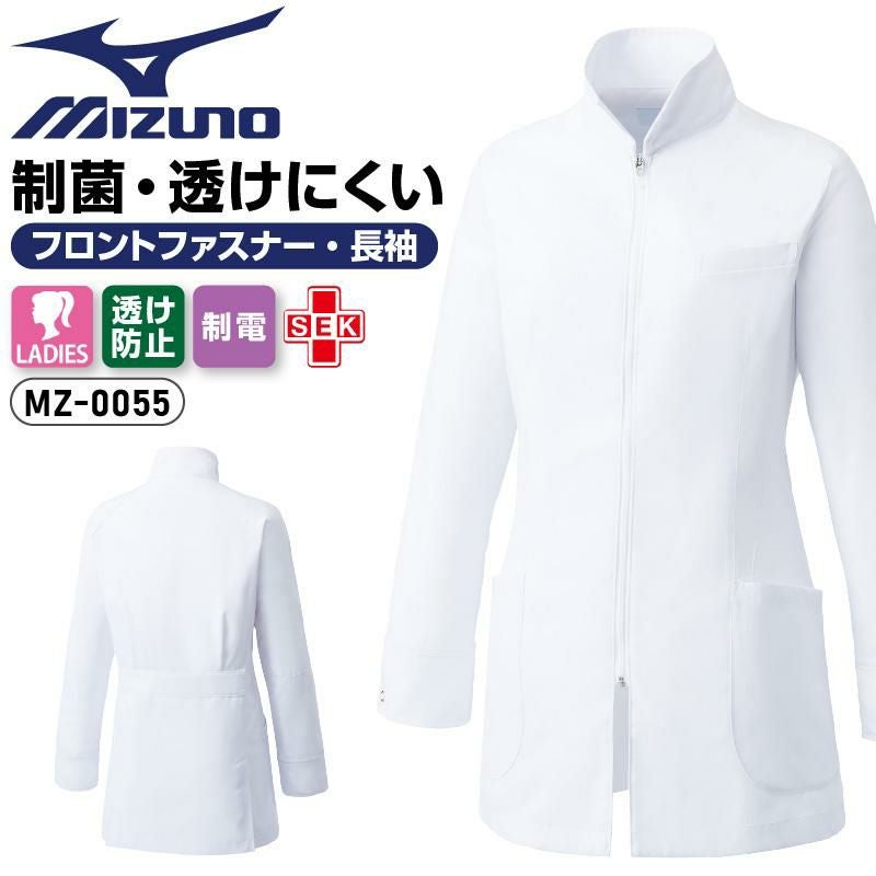 ハーフコート 女性用 ミズノ[MZ-0055/チトセ]（S-3L） | イワキ
