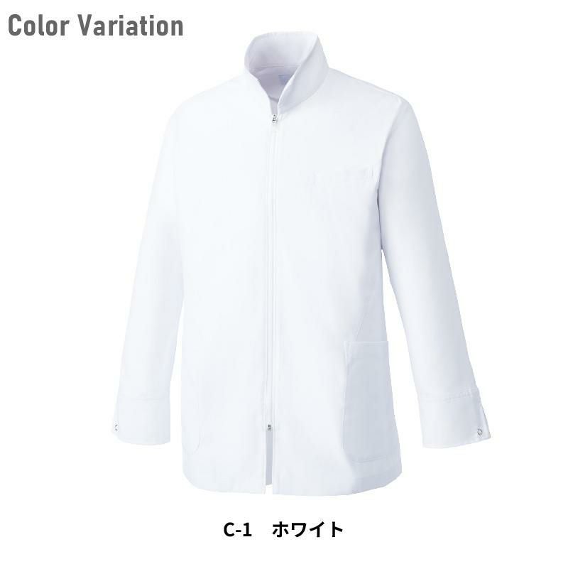 ハーフコート 男性用 ミズノ[MZ-0056/チトセ]（S-3L）