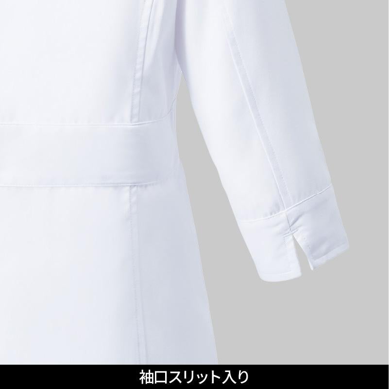 ドクターコート（七分袖） 女性用 ミズノ[MZ-0057/チトセ]（S-3L）