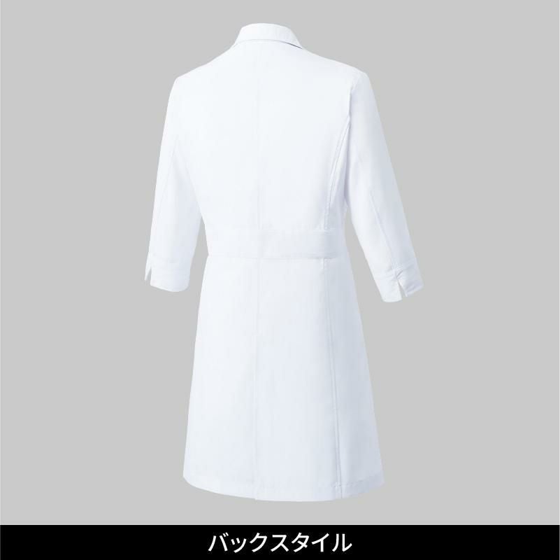 ドクターコート（七分袖） 女性用 ミズノ[MZ-0057/チトセ]（S-3L