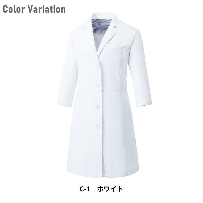 ドクターコート（七分袖） 女性用 ミズノ[MZ-0057/チトセ]（S-3L）