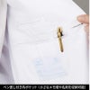 ドクターコート 男性用 ミズノ[MZ-0108/チトセ]（S-3L）