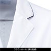ドクターコート 男性用 ミズノ[MZ-0108/チトセ]（S-3L）