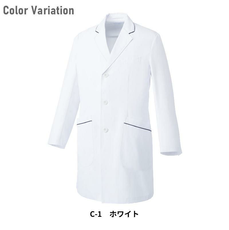 ドクターコート 男性用 ミズノ[MZ-0108/チトセ]（S-3L）