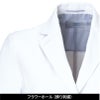 ドクターコート（七分袖） 女性用 ミズノ[MZ-0024/チトセ]（S-3L）