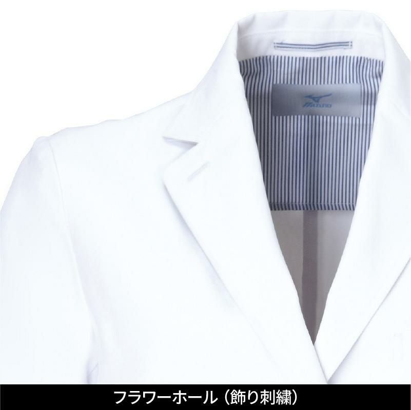 ドクターコート（七分袖） 女性用 ミズノ[MZ-0024/チトセ]（S-3L）