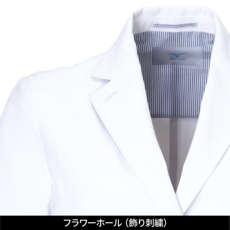 ドクターコート（七分袖） 女性用 ミズノ[MZ-0024/チトセ]（S-3L）