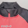 タルテックス ニットジャケット/男女兼用 [AZ2877]3S-6L