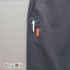 タルテックス ニットパンツ/男女兼用 [AZ2878]3S-6L