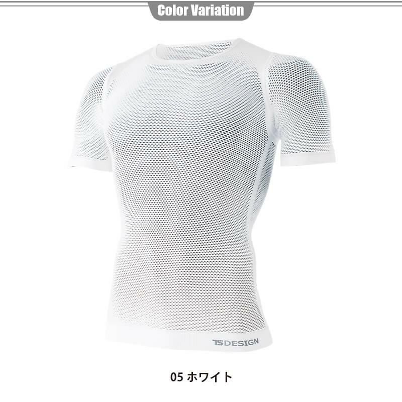 TS DRY ショートスリーブ[藤和/8045] F