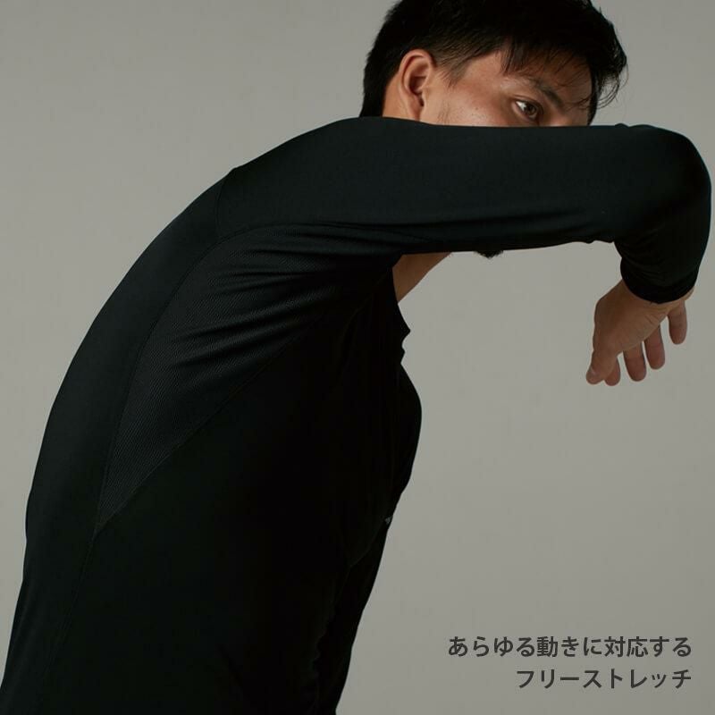 EXライト ロングスリーブシャツ[藤和/81105] S-3L