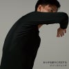 EXライト ロングスリーブシャツ[藤和/81105] S-3L