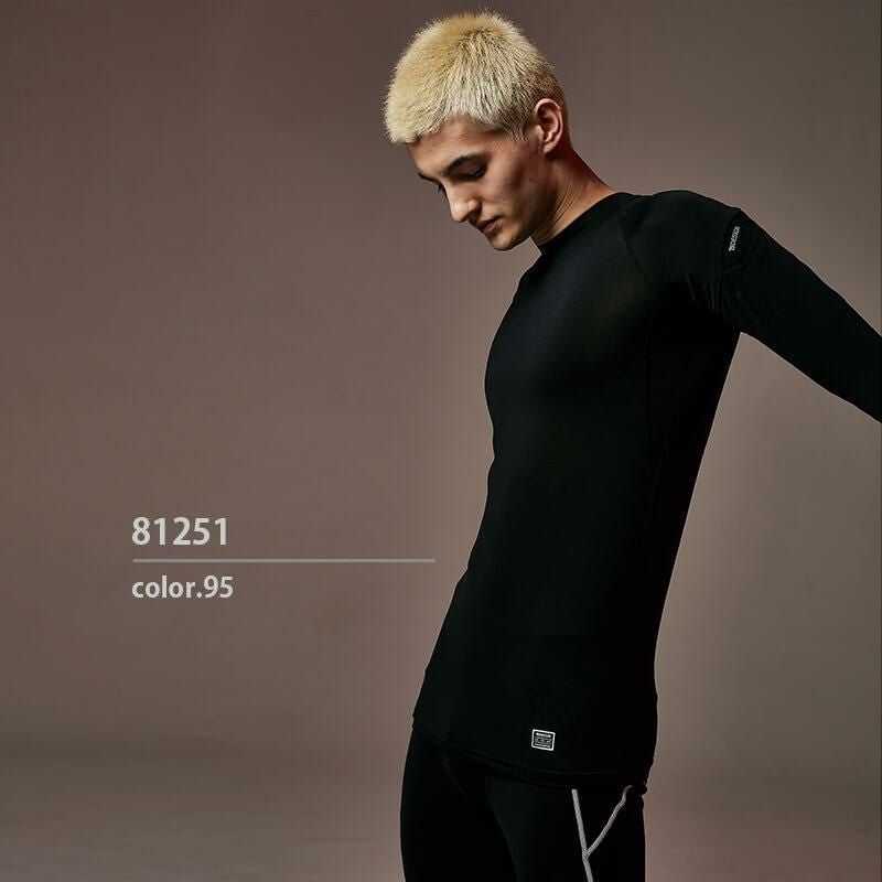 ES DEO メンズロングスリーブシャツ[藤和/81251] S-3L