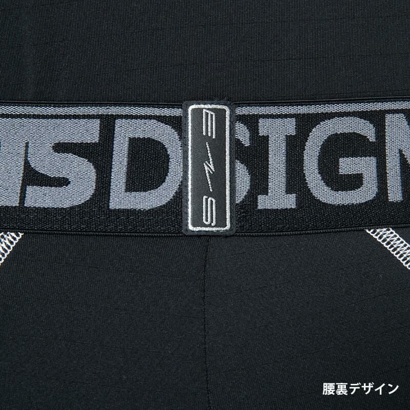 ES ロングパンツ[藤和/82221] S-3L