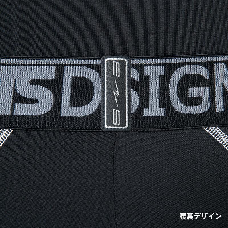 ES ロングパンツ[藤和/82221] S-3L