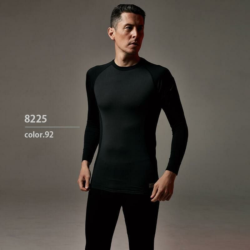 ロングスリーブシャツ[藤和/8225] S-3L