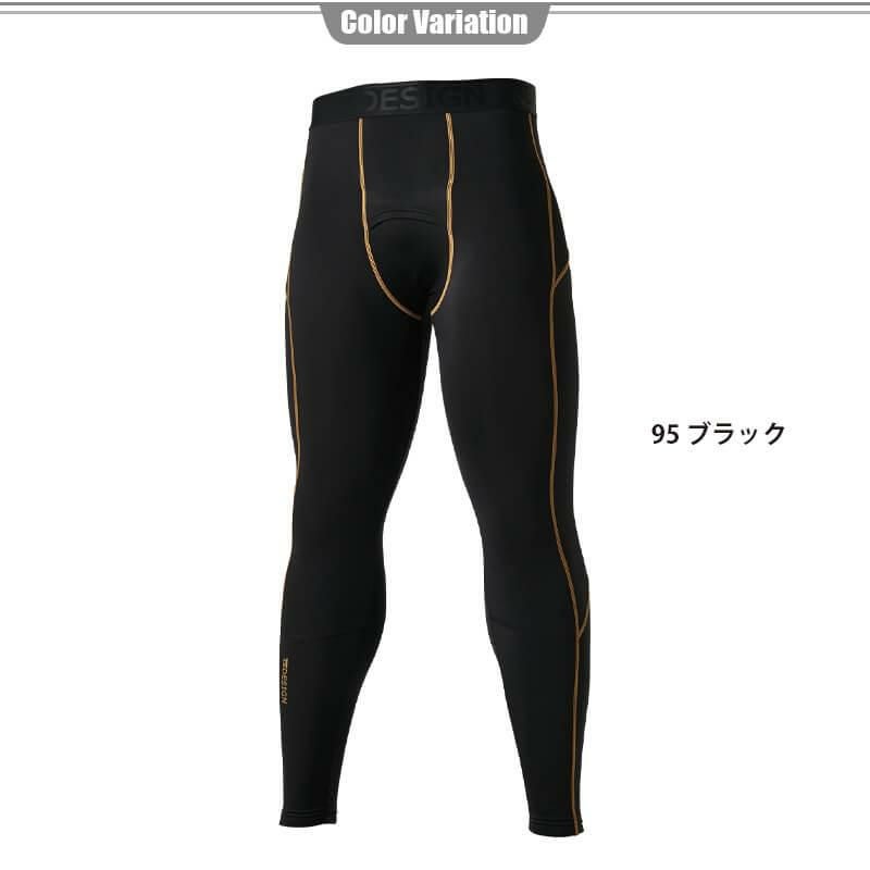 ロングパンツ[藤和/83220] S-3L