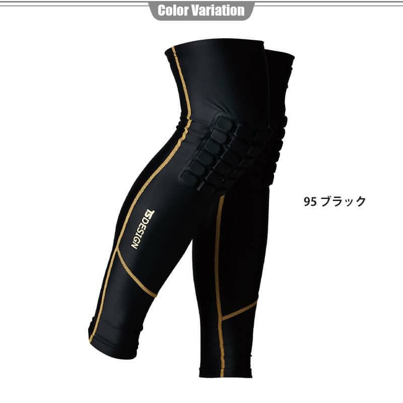 ニープロテクトパワーソックス[藤和/8392] M-L