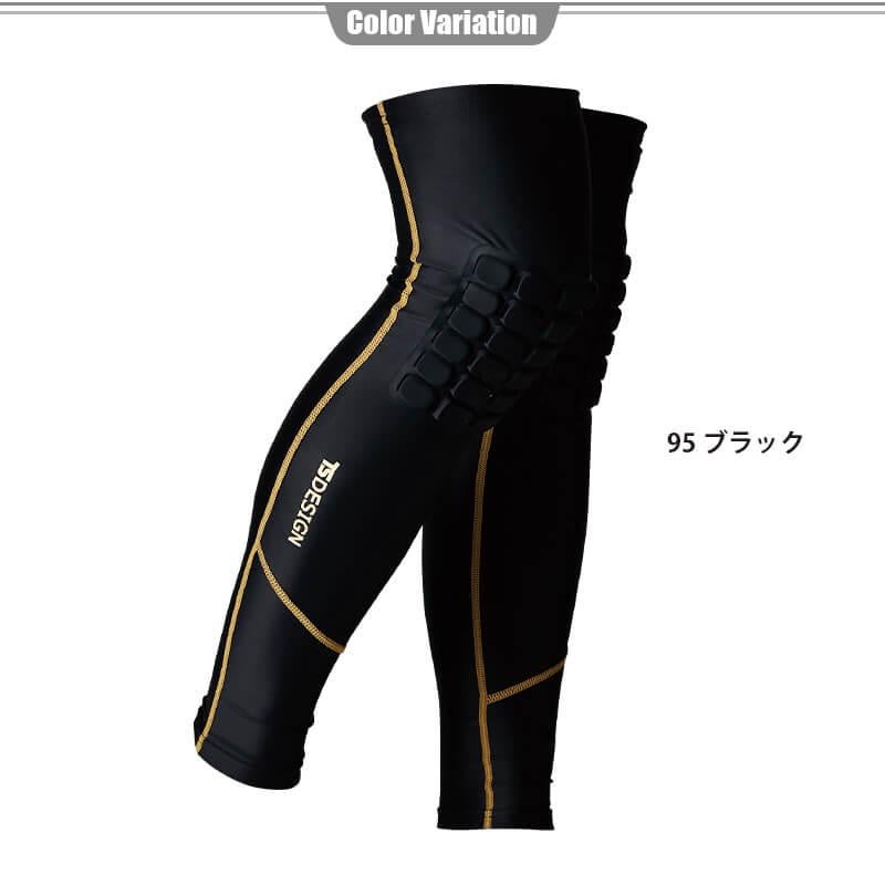 ニープロテクトパワーソックス[藤和/8392] M-L