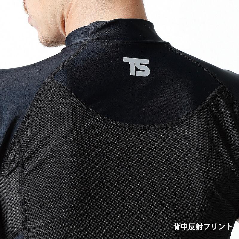 ハイネックロングスリーブシャツ[藤和/84151] S-3L