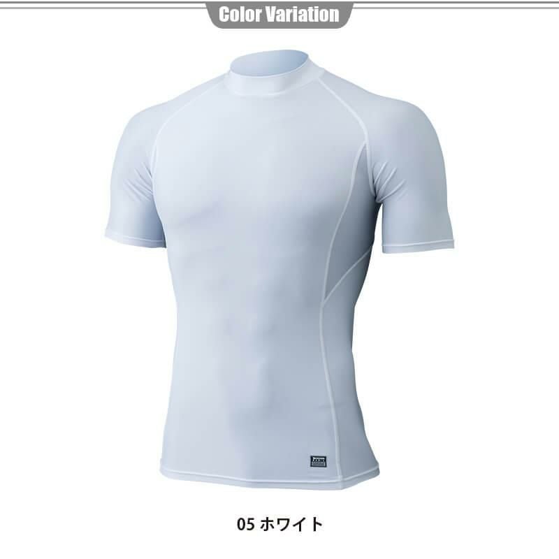 ハイネックショートスリーブシャツ[藤和/841551] S-3L