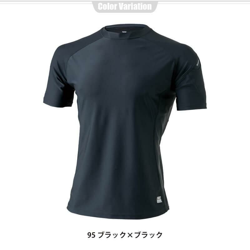 ショートスリーブシャツ[藤和/841552] S-3L