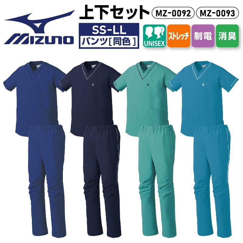 スタッフユニフォーム 週末値下げ☻ 医療 介護 看護 レディススクラブ SMS009 KAZEN カゼン adidas