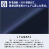 スクラブ+パンツ上下セット 男女兼用 ミズノ[MZ0021,MZ0022/チトセ］（SS-3L）