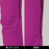 スクラブ+パンツ上下セット 男女兼用 ミズノ[MZ0090,MZ0091/チトセ］（3L-5L）