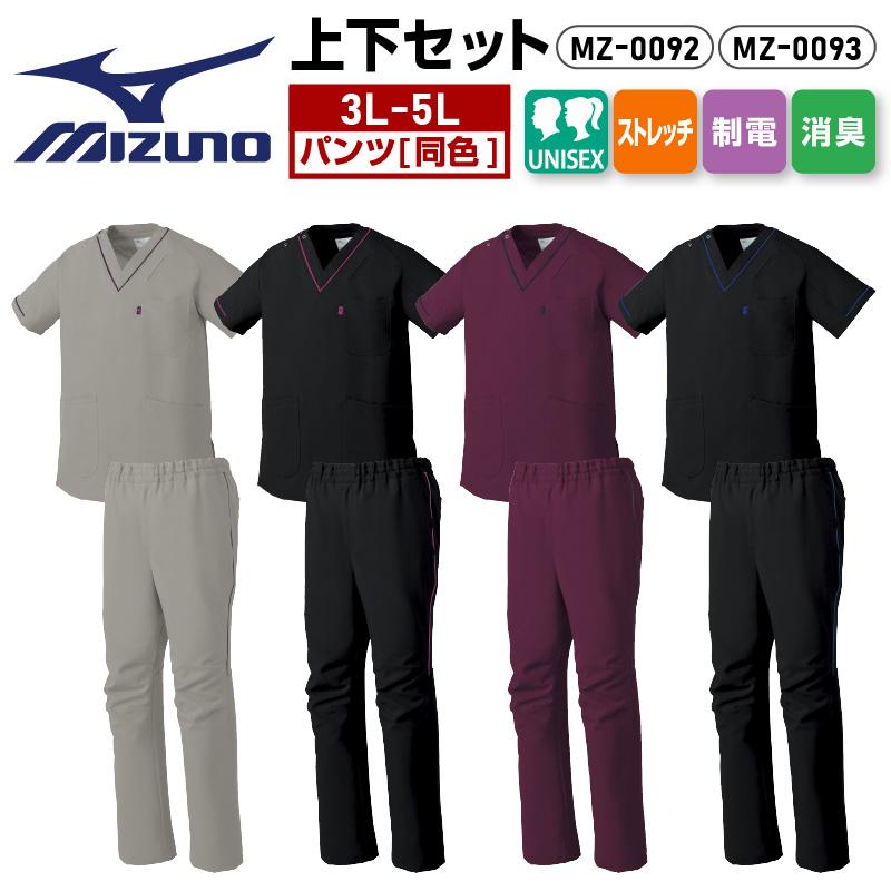 スタッフユニフォーム 週末値下げ☻ 000000011684-01.jpg?size=m&w=