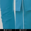 スクラブ+パンツ上下セット 男女兼用 ミズノ[MZ0092,MZ0093/チトセ］（3L-5L）