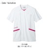 スクラブ 半袖 介護 医療 男女兼用[72-1344/住商モンブラン]（S-3L）
