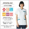 スクラブ 半袖 介護 医療 男女兼用[72-1374/住商モンブラン]（S-3L）