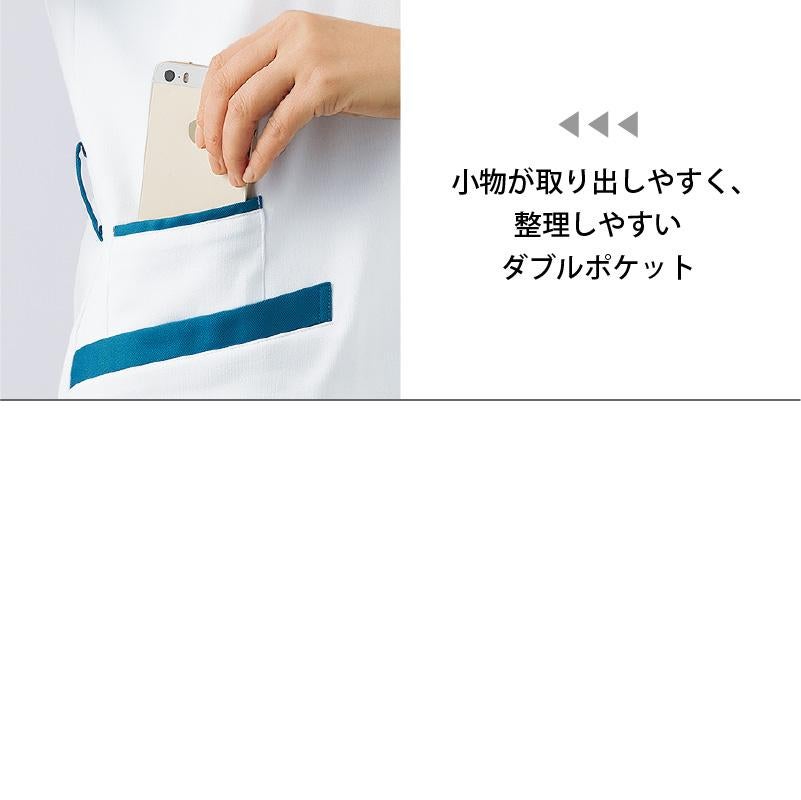 スクラブ 半袖 介護 医療 男女兼用[72-1374/住商モンブラン]（S-3L）