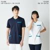 スクラブ 半袖 介護 医療 男女兼用[72-1374/住商モンブラン]（S-3L）