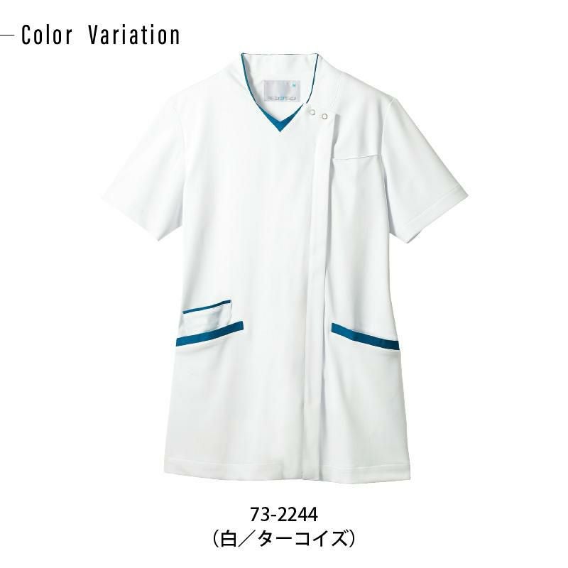 スクラブ 半袖 介護 医療 女性用[73-2244/住商モンブラン]（S-3L）