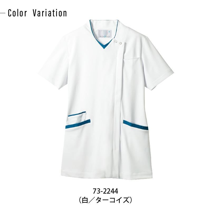 スクラブ 半袖 介護 医療 女性用[73-2244/住商モンブラン]（S-3L）