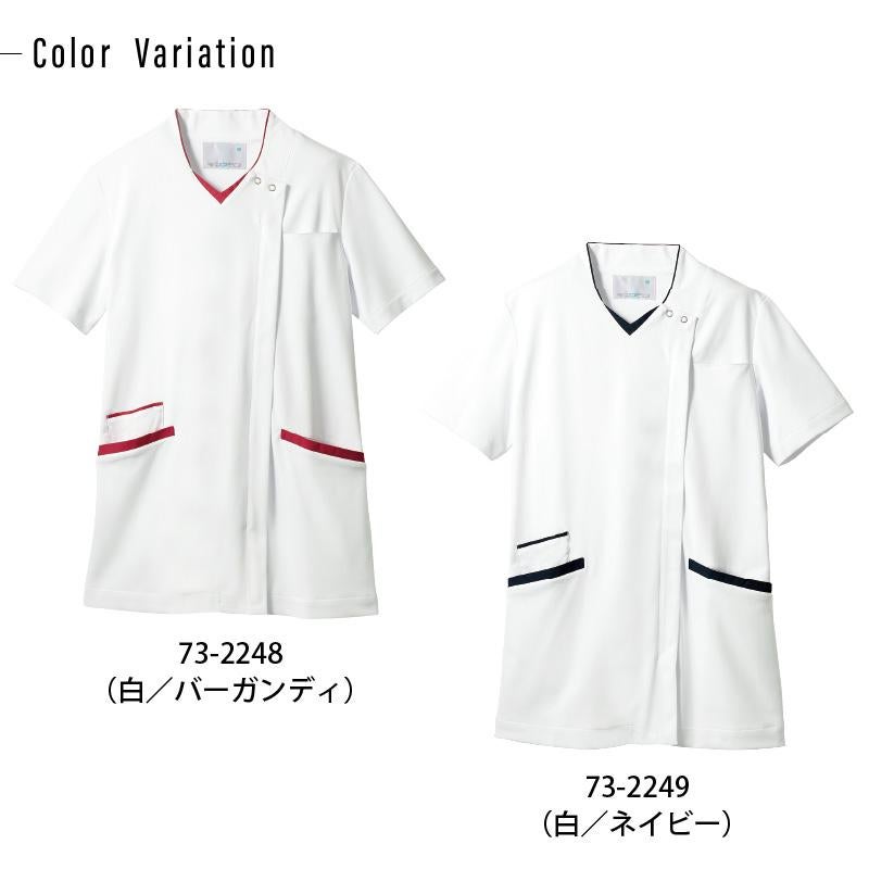 スクラブ 半袖 介護 医療 女性用[73-2244/住商モンブラン]（S-3L）