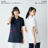 スクラブ 半袖 介護 医療 女性用[73-2274/住商モンブラン]（S-3L）