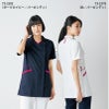 スクラブ 半袖 介護 医療 女性用[73-2274/住商モンブラン]（S-3L）