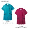 スクラブ 半袖 介護 医療 女性用[73-2274/住商モンブラン]（S-3L）