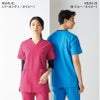 スクラブ 半袖 介護 医療 男女兼用[MS241-22/住商モンブラン]（S-3L）